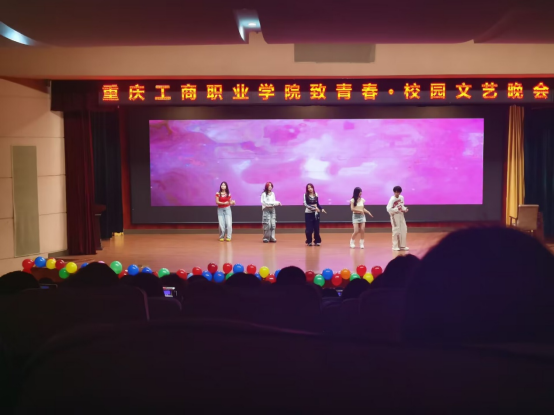 青春校园文艺晚会