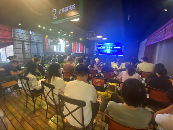 传媒与设计学院党总支...