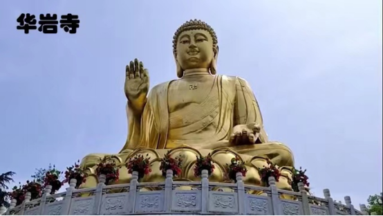 11铜奖《华岩寺》视频