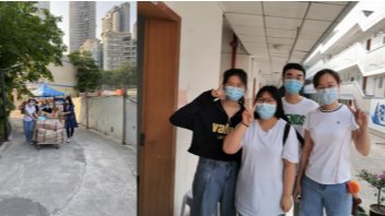 我院首批返校学生工作...