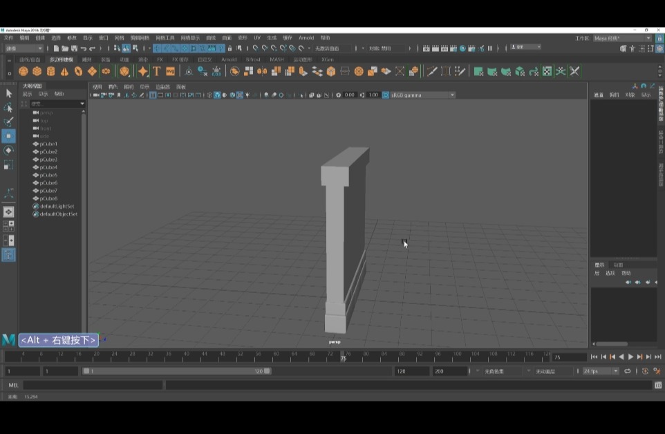 案例三：城墙 模型作品...