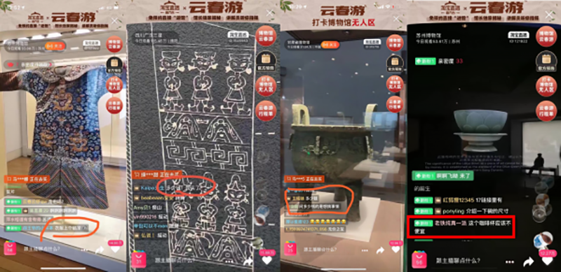 营销｜疫情下，品牌应...