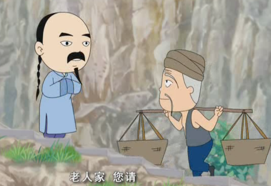 二维系列文化宣传动画...