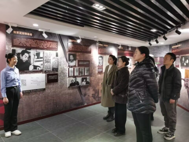 深入学习党的二十大，...