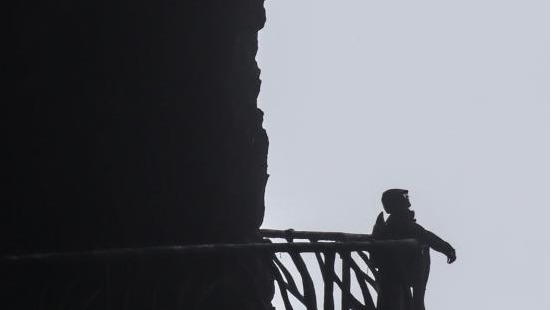 20铜奖《终有时，守云...