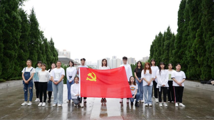 传媒与设计学院党课活...