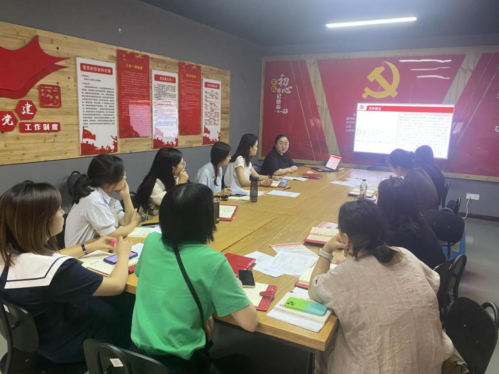 设计专业群支委参加“...