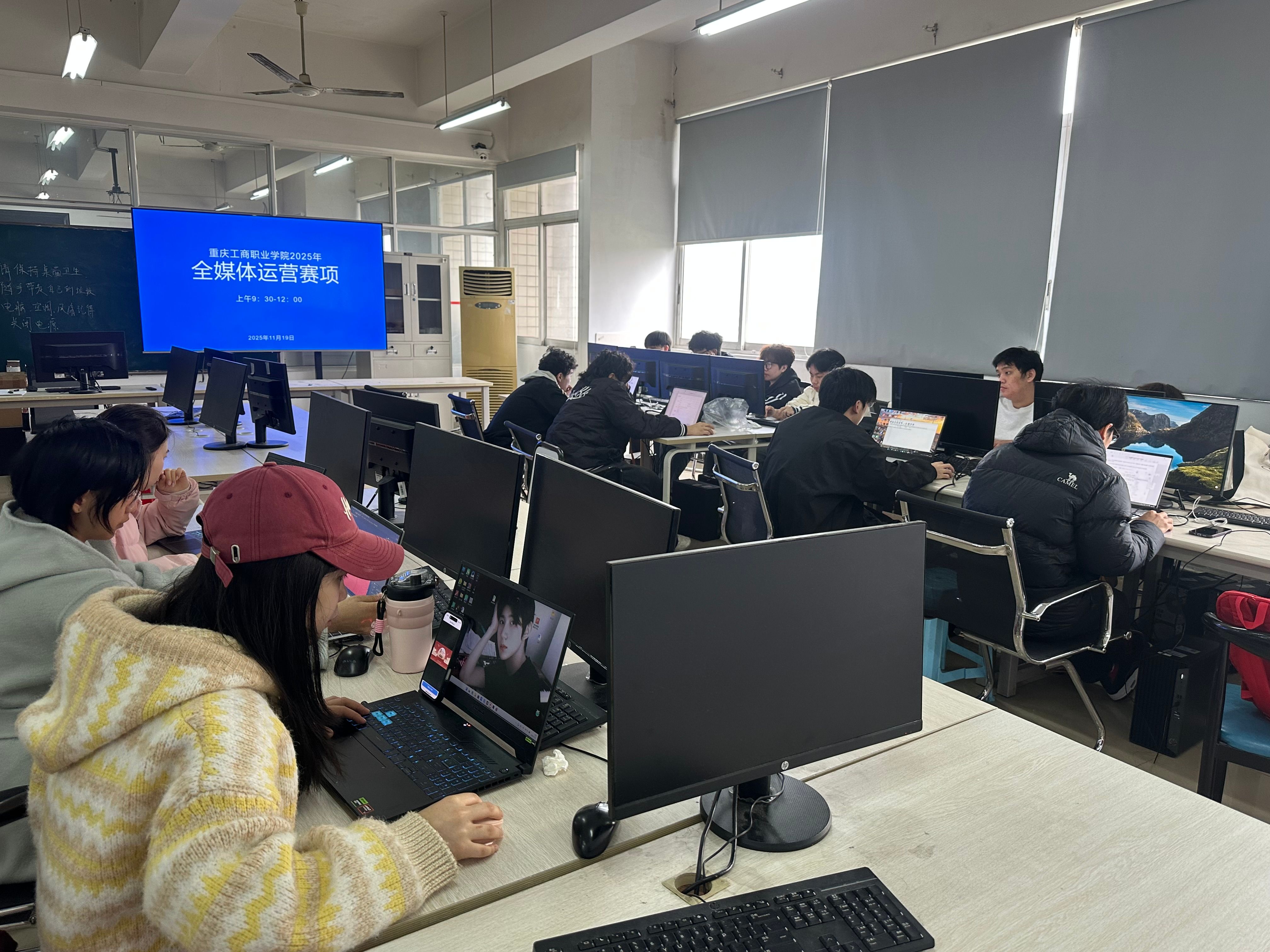 全媒体广告策划与营销...