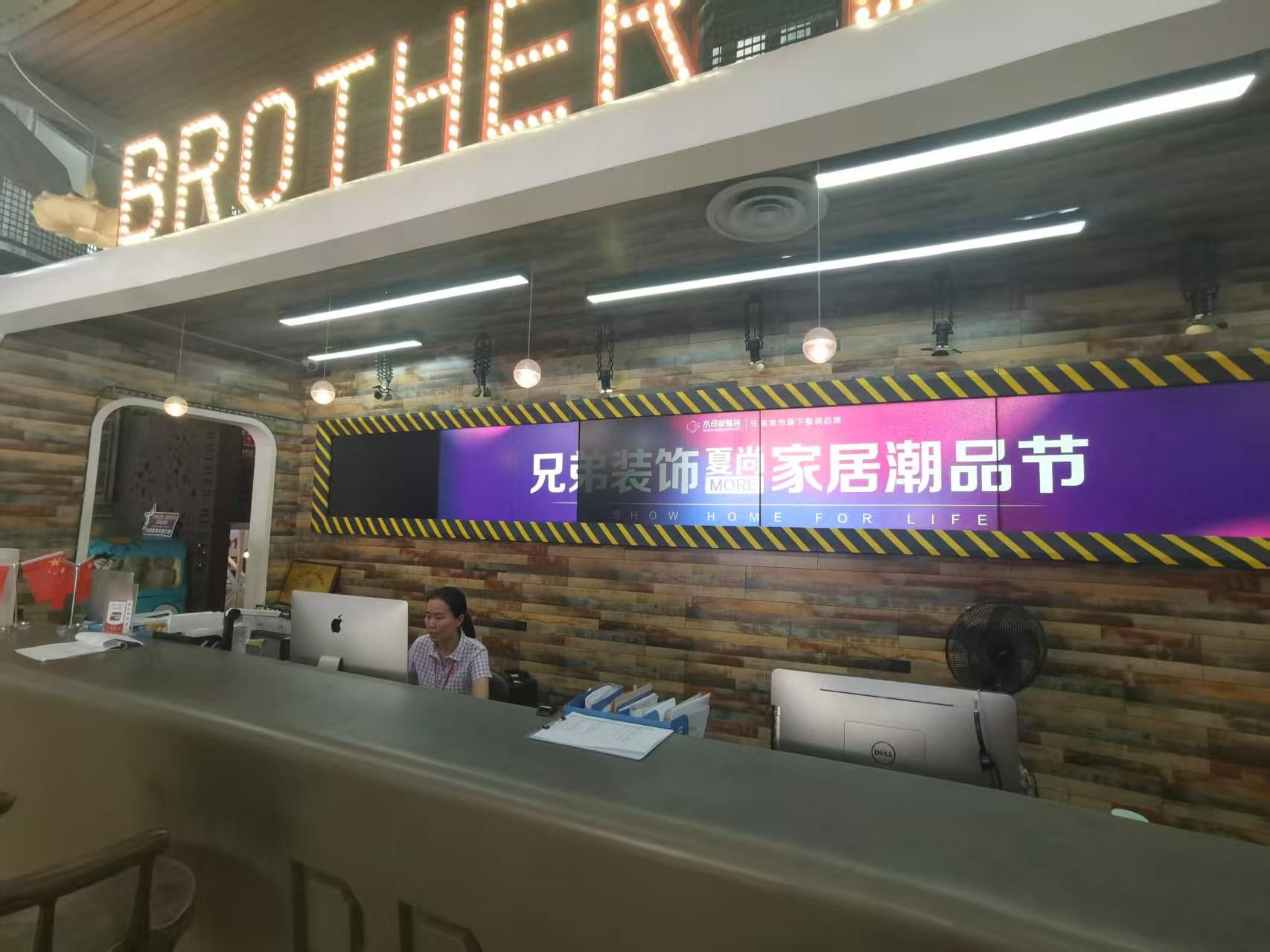 全媒体教研室教师赴重...