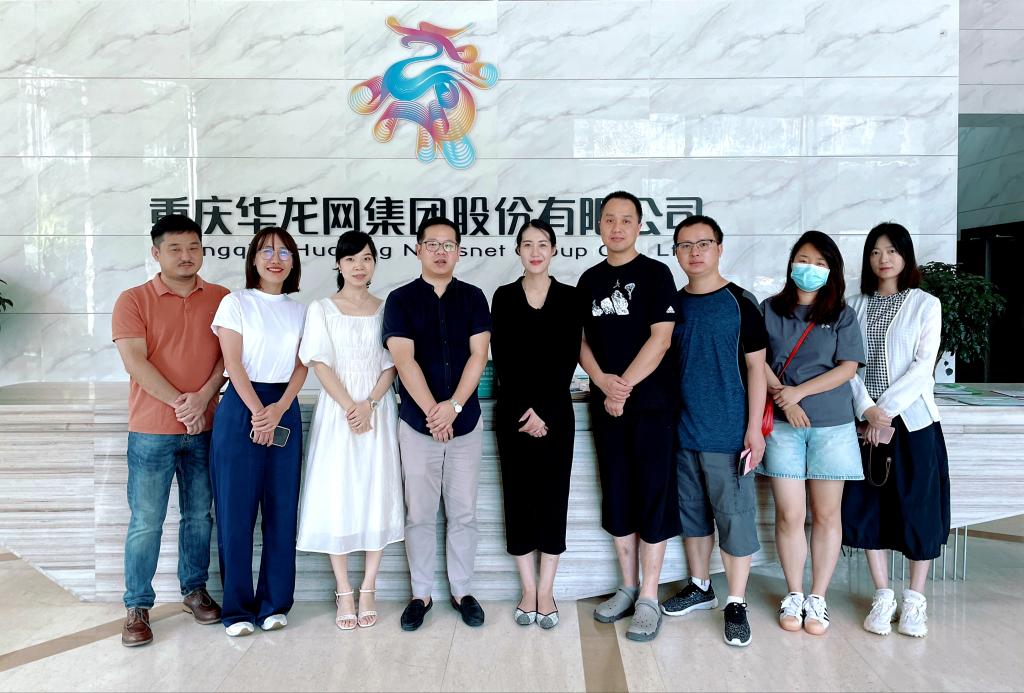 数字媒体技术教研室教...