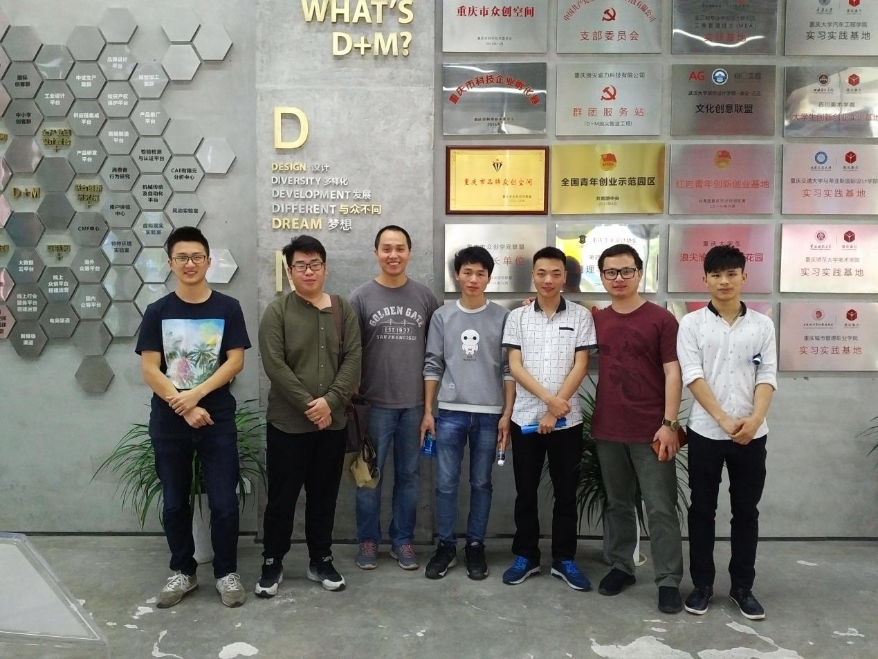 【访企拓岗促就业】数...