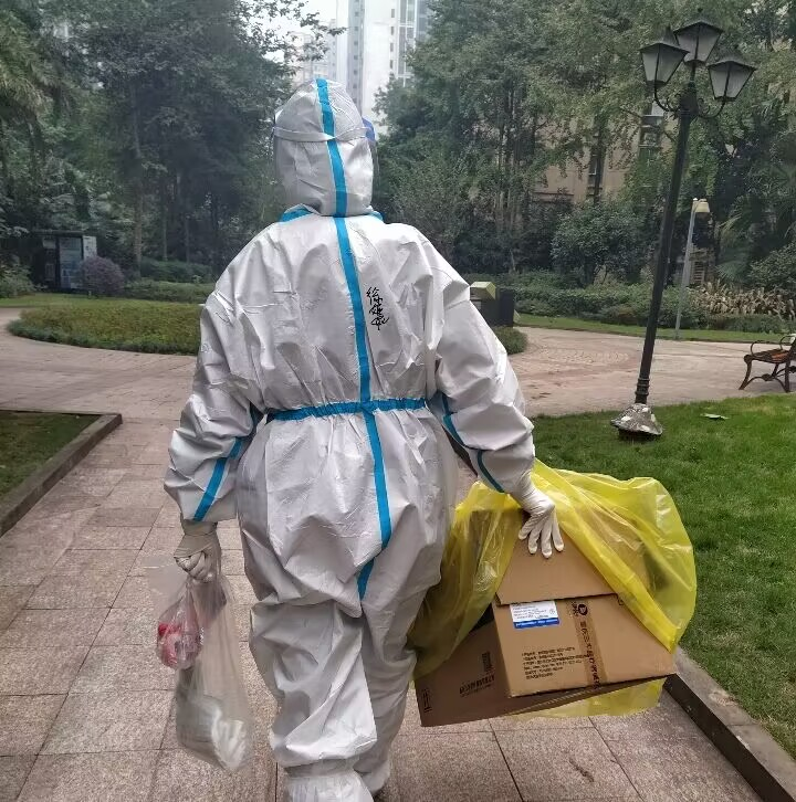 “疫”然前行 支援有我...