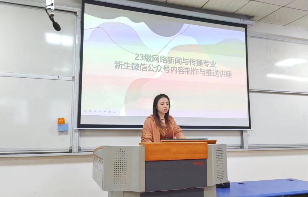 传媒专业群党支部 开展...