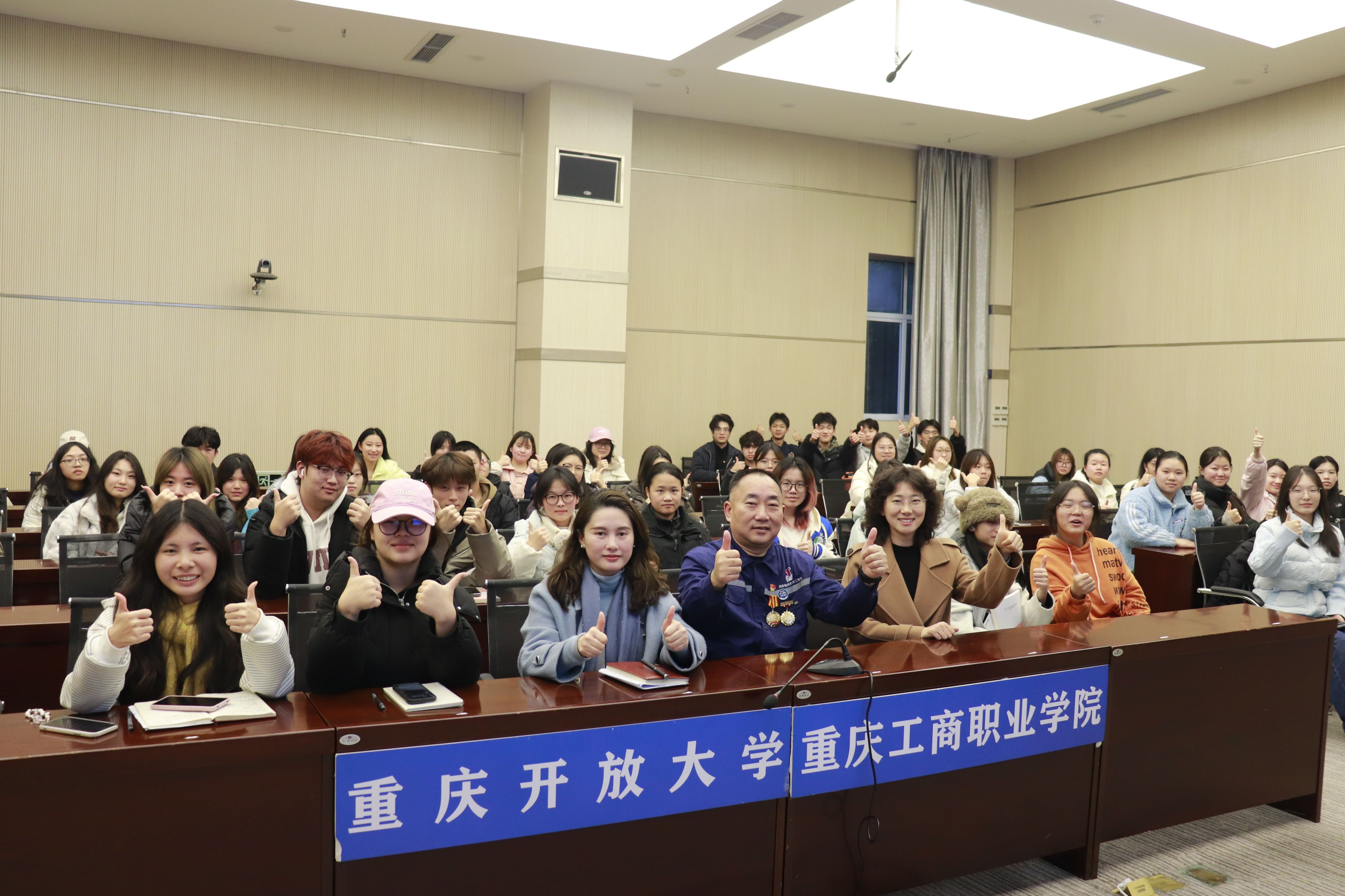 全国劳模杨波分享大国...