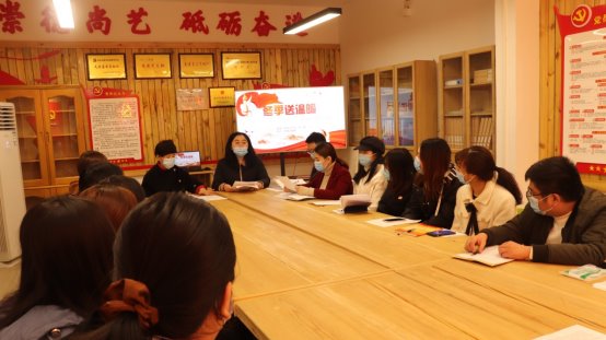 传媒与设计学院2020年...