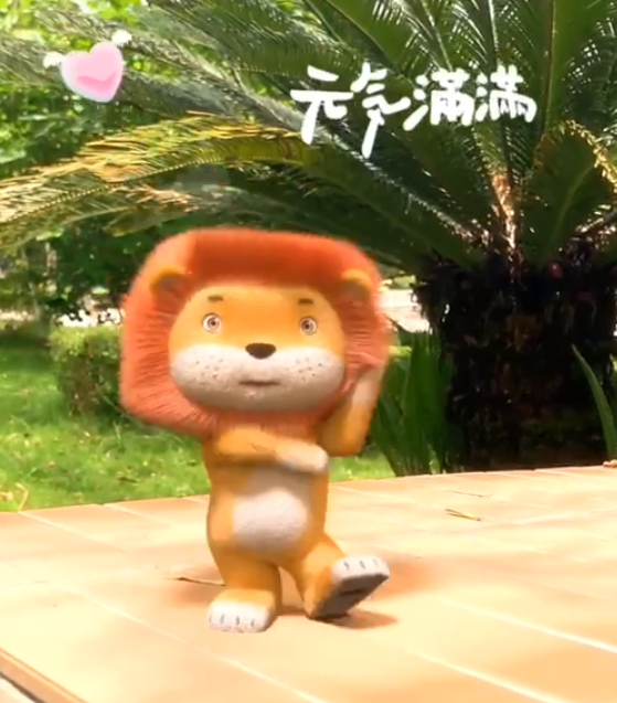 《家有萌宝方呆呆》爱...