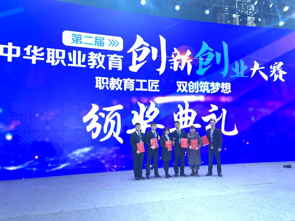 喜讯！《方呆呆说重庆...