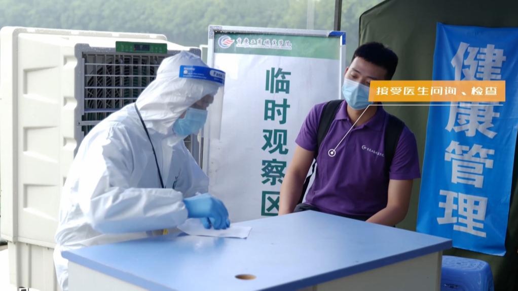 《礼赞生命》大学生生...