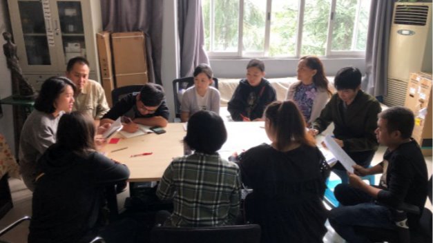 传媒与艺术学院教工二...