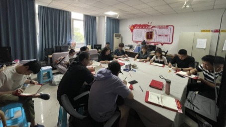 一支部开展“学习第六...