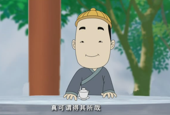 二维系列文化宣传动画...