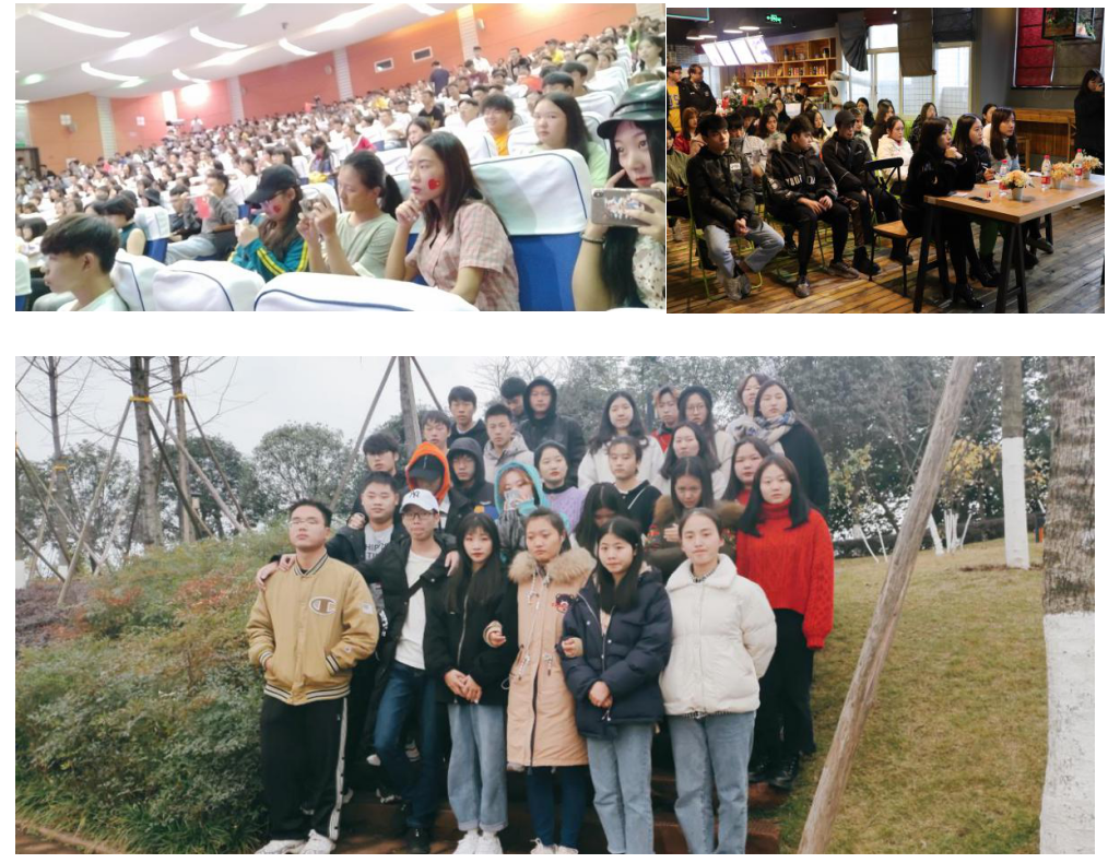 我院2019级数字媒体与...