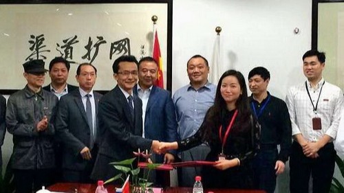 重庆广播电视大学 重庆...