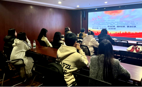 严守“六大纪律”，筑...