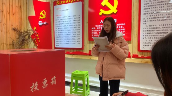 传媒与设计学院学工支...