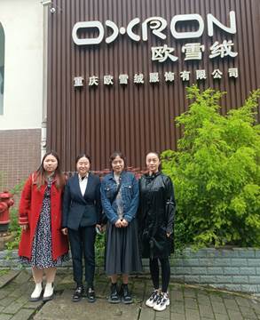 mmexport1682394398474