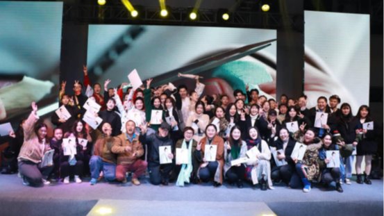 无远弗届 未来可期——...