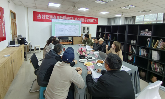 设计专业群党支部开展...