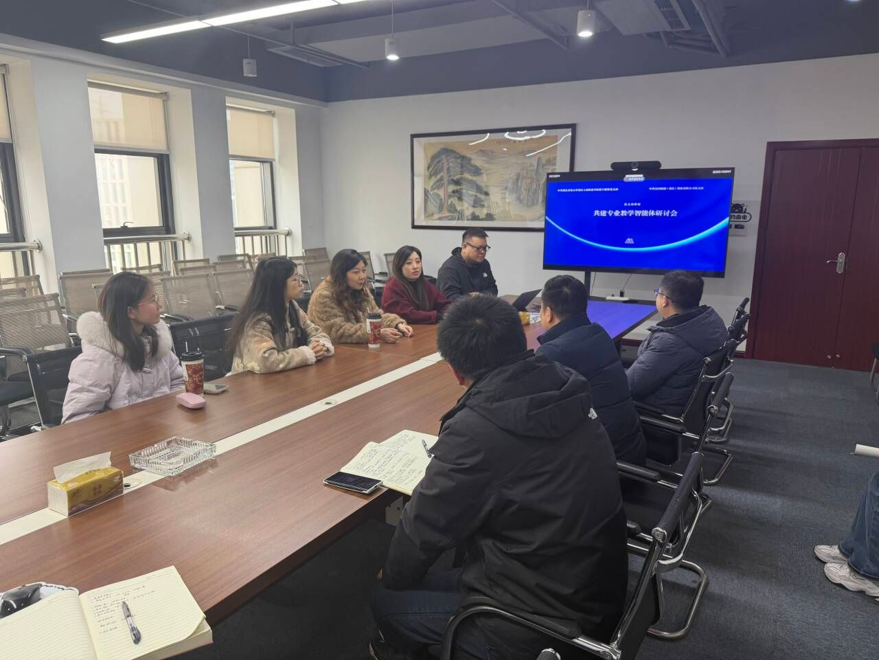 数字媒体党支部与中共...