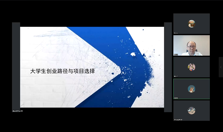 多措并举 稳保就业——...