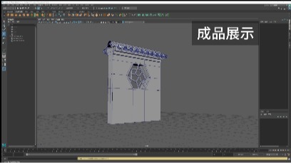 案例一：园林围墙制作 ...