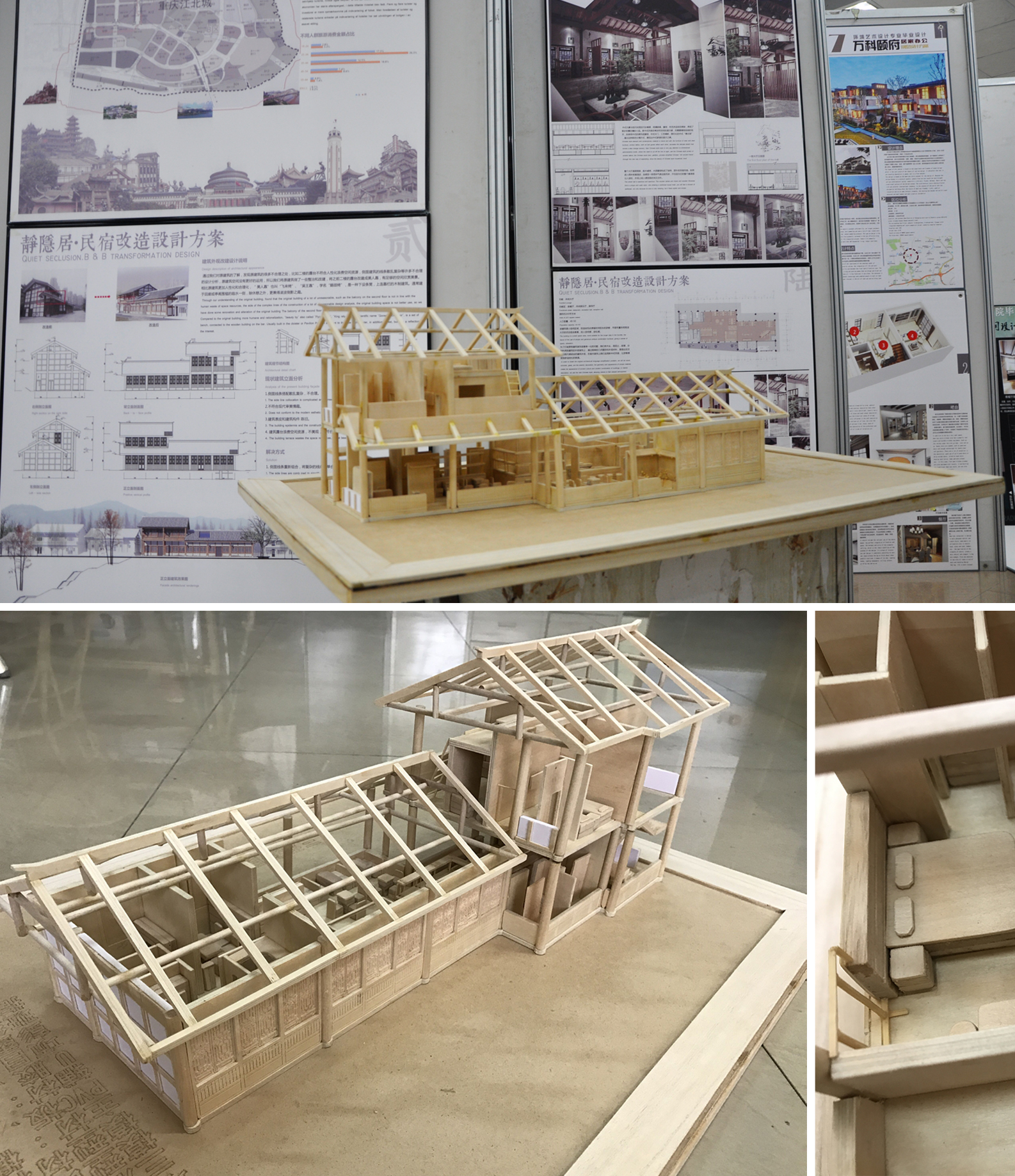 环境艺术设计专业2018届毕业设计作品展圆满举办