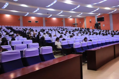 启迪创新思维 引领创业...