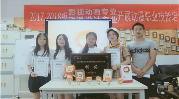 “重庆好礼”特色旅游...