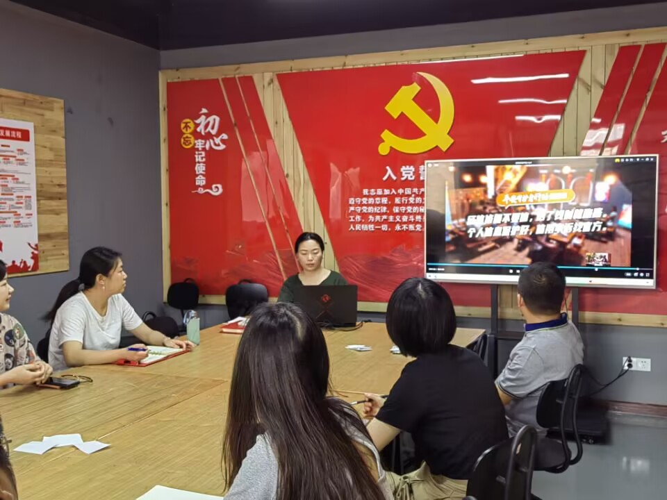 “习近平新时代中国特...