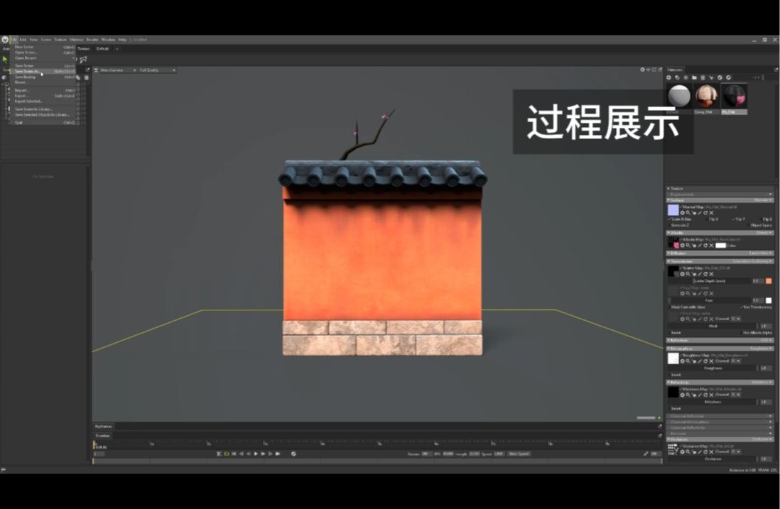 案例三：城墙 灯光作品...