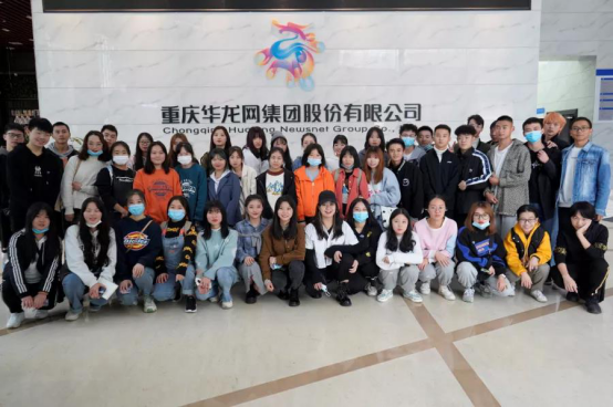 媒体营销专业20级学生...