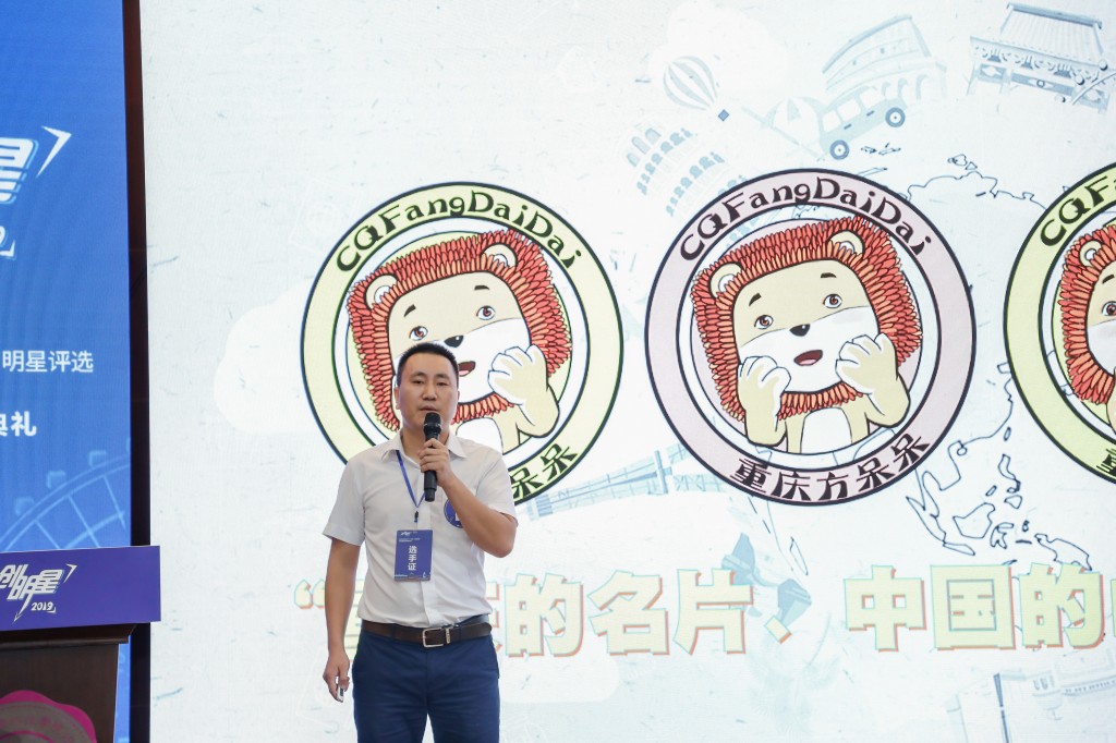 重庆高校年度十大“双...