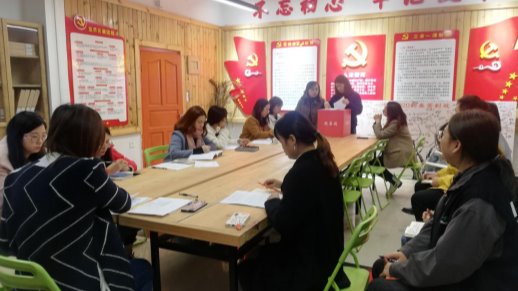 传媒与设计学院学工支...