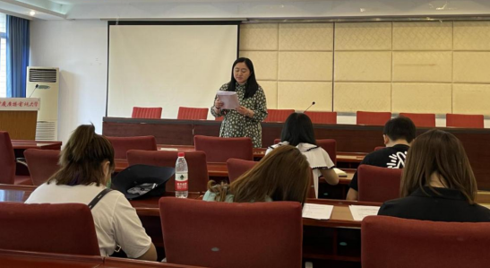 学习“国家主席习近平...