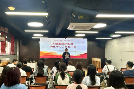 传媒与设计学院党总支...