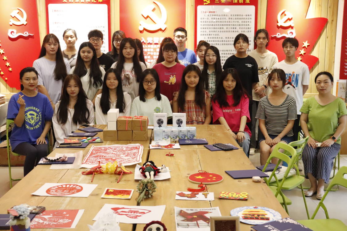 “青春心向党，艺起向...