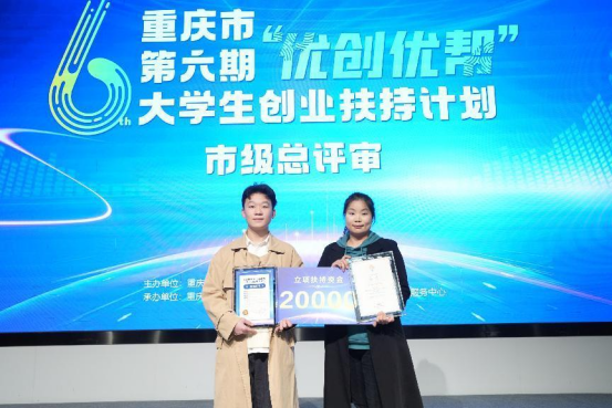 党团合力，助力学院大...