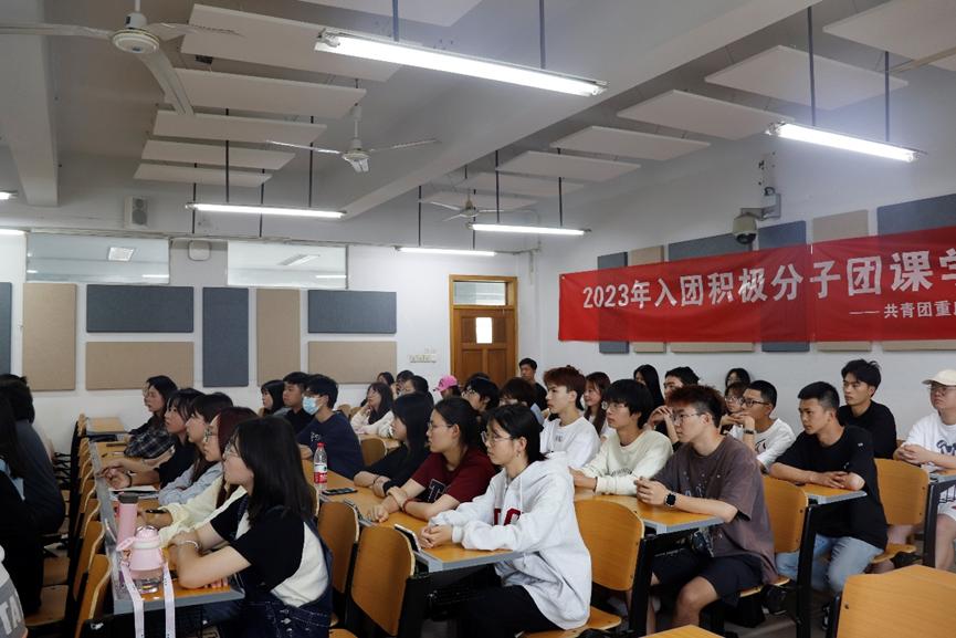 凝聚青年力量 绽放绚丽...