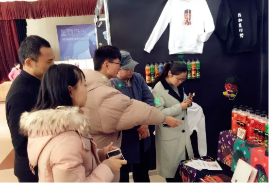 重庆工程职业技术学院...