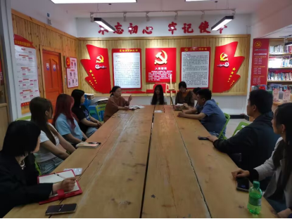 “三教改革案例分享推...